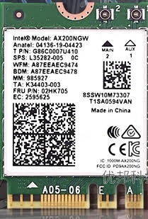 Intel ® Wi-Fi 6 AX200 NGW Module M.2 A / E key network adapter 802.11ax