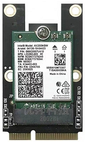 Intel ® Wi-Fi 6 AX200 NGW Module M.2 A / E key network adapter 802.11ax - Image 2