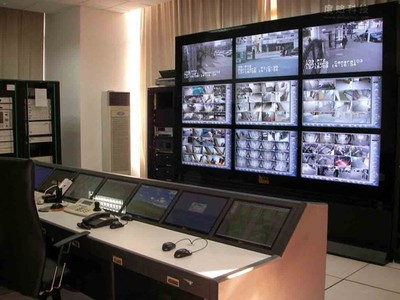 Security Monitoring